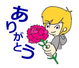 Her, a bride and sometimes to Okan. sticker #15809734