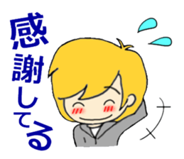 Her, a bride and sometimes to Okan. sticker #15809735