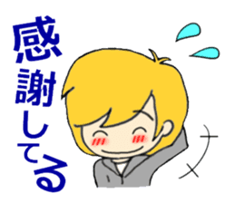 Her, a bride and sometimes to Okan. sticker #15809735