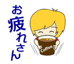 Her, a bride and sometimes to Okan. sticker #15809736