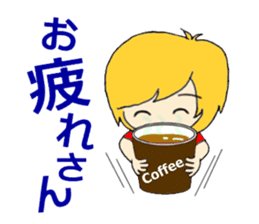 Her, a bride and sometimes to Okan. sticker #15809736