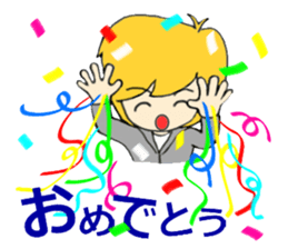 Her, a bride and sometimes to Okan. sticker #15809737