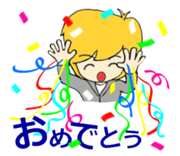 Her, a bride and sometimes to Okan. sticker #15809737