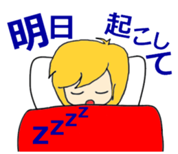 Her, a bride and sometimes to Okan. sticker #15809738