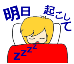 Her, a bride and sometimes to Okan. sticker #15809738