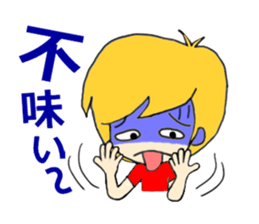 Her, a bride and sometimes to Okan. sticker #15809741