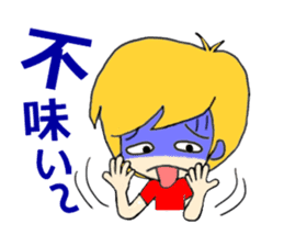 Her, a bride and sometimes to Okan. sticker #15809741