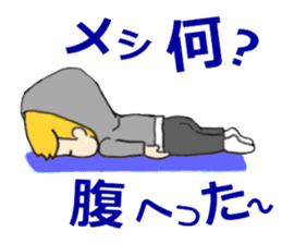 Her, a bride and sometimes to Okan. sticker #15809742