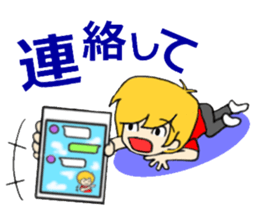 Her, a bride and sometimes to Okan. sticker #15809745