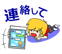 Her, a bride and sometimes to Okan. sticker #15809745