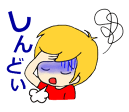 Her, a bride and sometimes to Okan. sticker #15809750