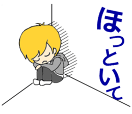 Her, a bride and sometimes to Okan. sticker #15809751