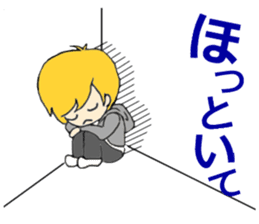 Her, a bride and sometimes to Okan. sticker #15809751