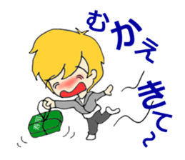 Her, a bride and sometimes to Okan. sticker #15809752