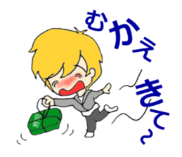 Her, a bride and sometimes to Okan. sticker #15809752