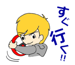 Her, a bride and sometimes to Okan. sticker #15809753