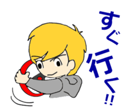 Her, a bride and sometimes to Okan. sticker #15809753