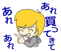 Her, a bride and sometimes to Okan. sticker #15809755