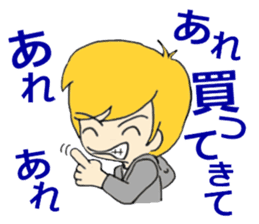 Her, a bride and sometimes to Okan. sticker #15809755