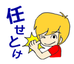 Her, a bride and sometimes to Okan. sticker #15809756