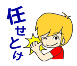 Her, a bride and sometimes to Okan. sticker #15809756