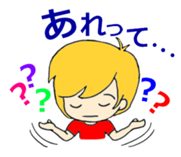 Her, a bride and sometimes to Okan. sticker #15809757