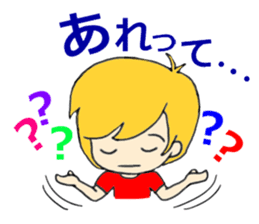 Her, a bride and sometimes to Okan. sticker #15809757