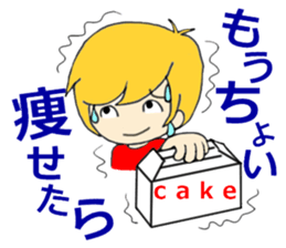 Her, a bride and sometimes to Okan. sticker #15809760