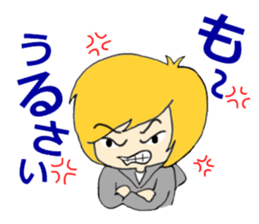 Her, a bride and sometimes to Okan. sticker #15809761