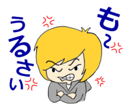 Her, a bride and sometimes to Okan. sticker #15809761