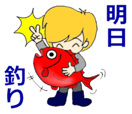 Her, a bride and sometimes to Okan. sticker #15809766