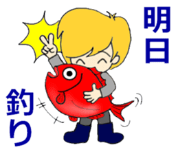 Her, a bride and sometimes to Okan. sticker #15809766