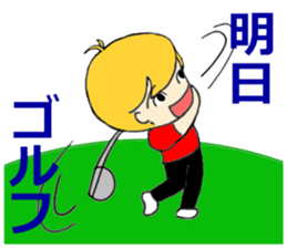 Her, a bride and sometimes to Okan. sticker #15809768