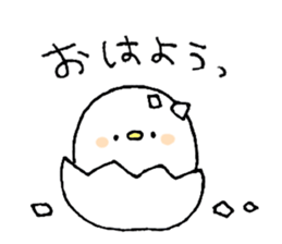 Perhaps birds sticker #15809882