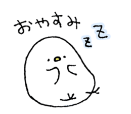 Perhaps birds sticker #15809886