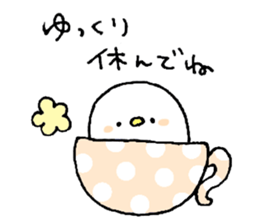 Perhaps birds sticker #15809887