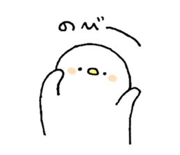 Perhaps birds sticker #15809888