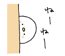 Perhaps birds sticker #15809890