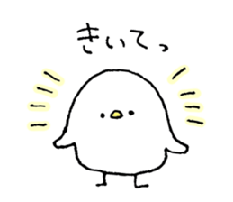 Perhaps birds sticker #15809893