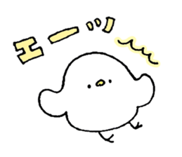 Perhaps birds sticker #15809894