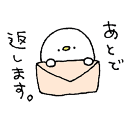 Perhaps birds sticker #15809896