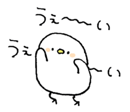 Perhaps birds sticker #15809897