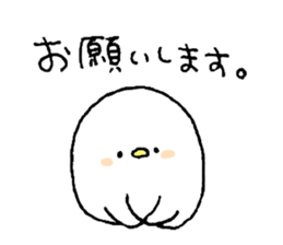 Perhaps birds sticker #15809898