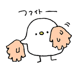 Perhaps birds sticker #15809901