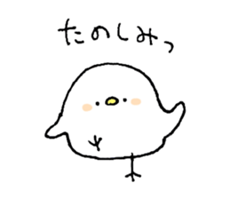 Perhaps birds sticker #15809905