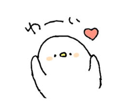 Perhaps birds sticker #15809917