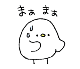 Perhaps birds sticker #15809918