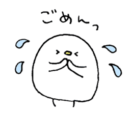 Perhaps birds sticker #15809919