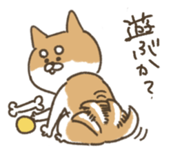 shibainu sticker sticker #15810043