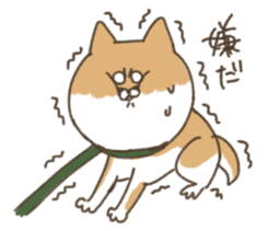 shibainu sticker sticker #15810053